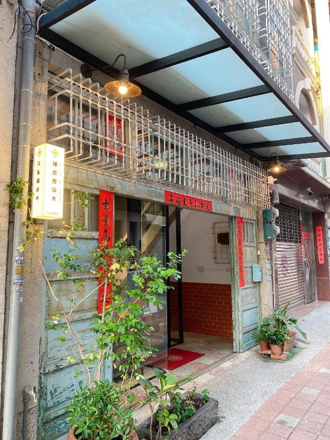 辣虎邸家 Love Here Đài Nam Ngoại thất bức ảnh