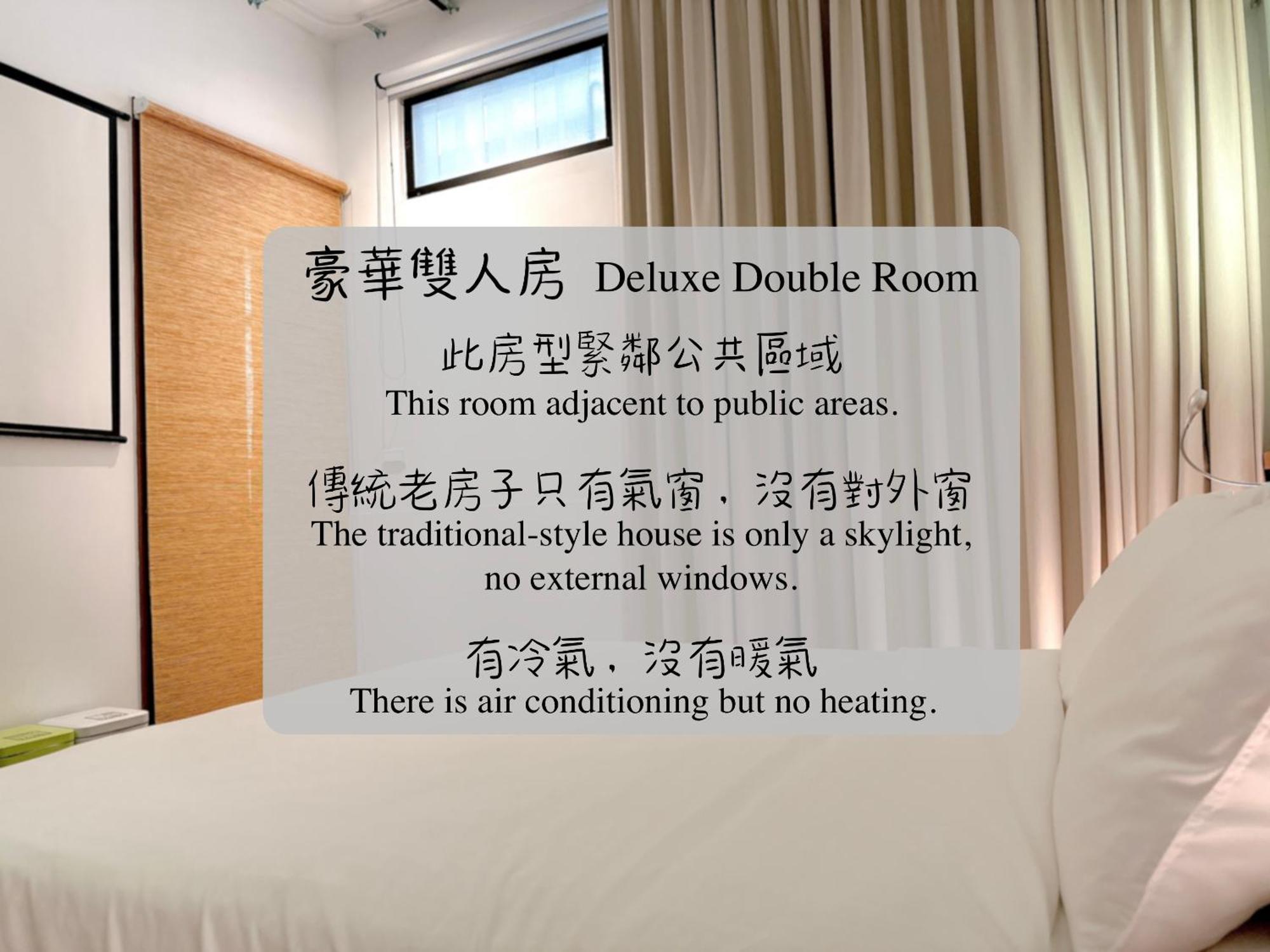 辣虎邸家 Love Here Đài Nam Phòng bức ảnh