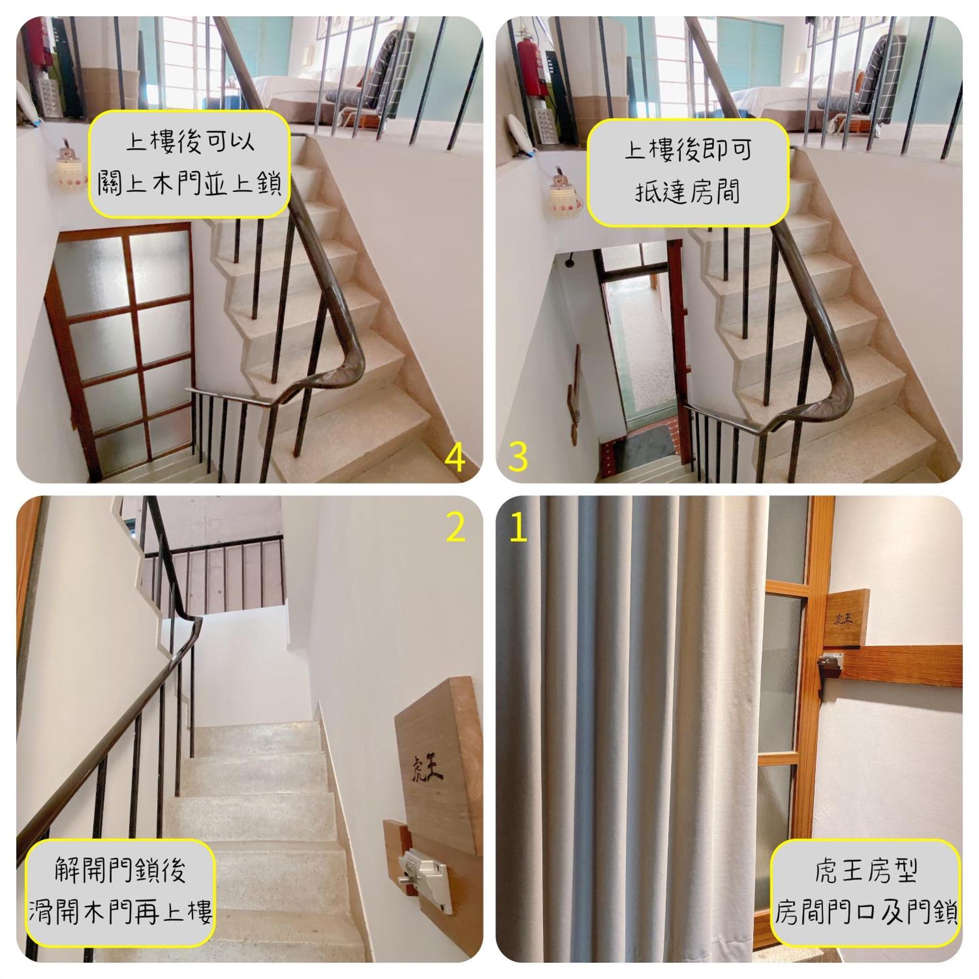 辣虎邸家 Love Here Đài Nam Ngoại thất bức ảnh