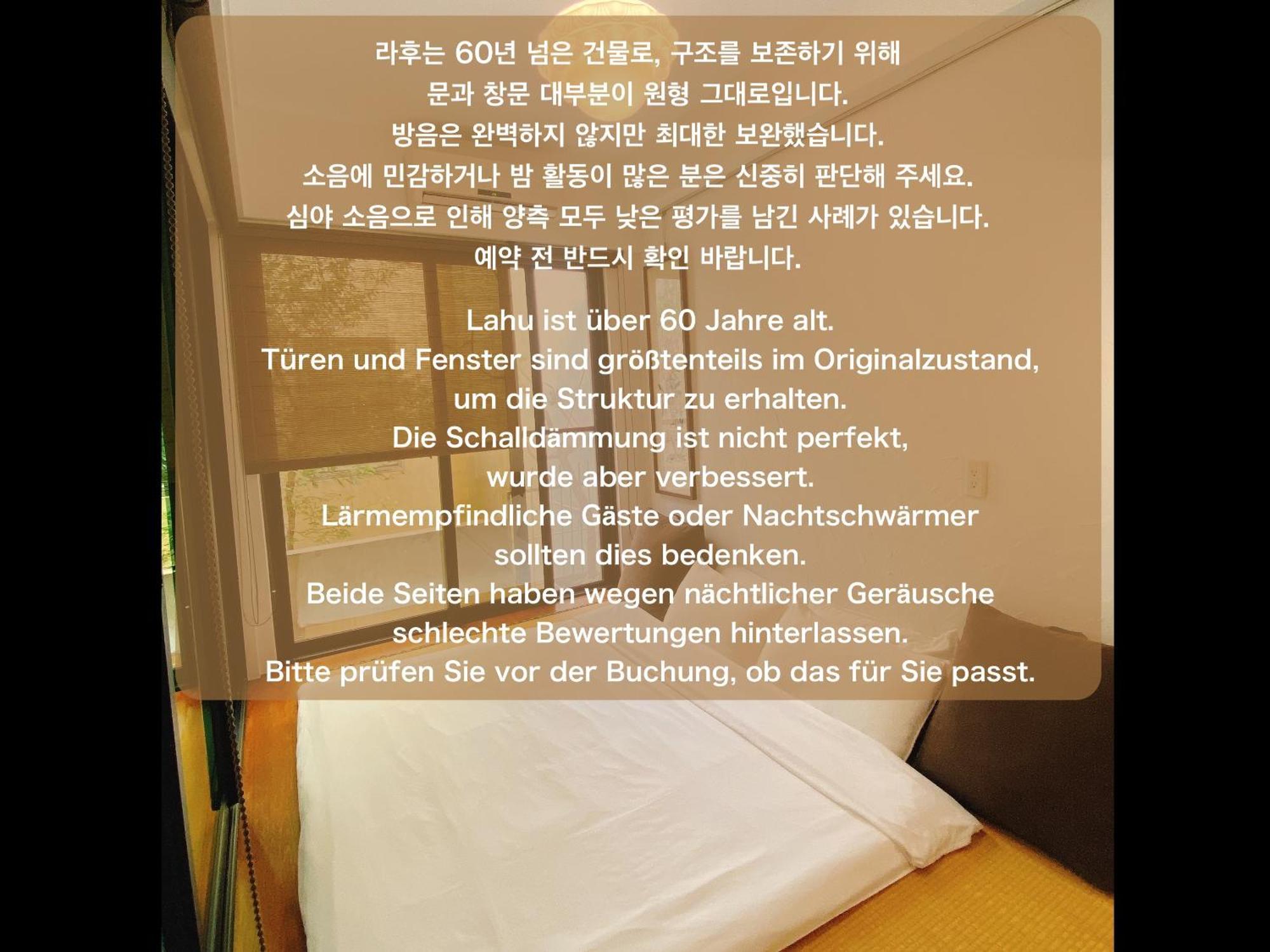 辣虎邸家 Love Here Đài Nam Ngoại thất bức ảnh