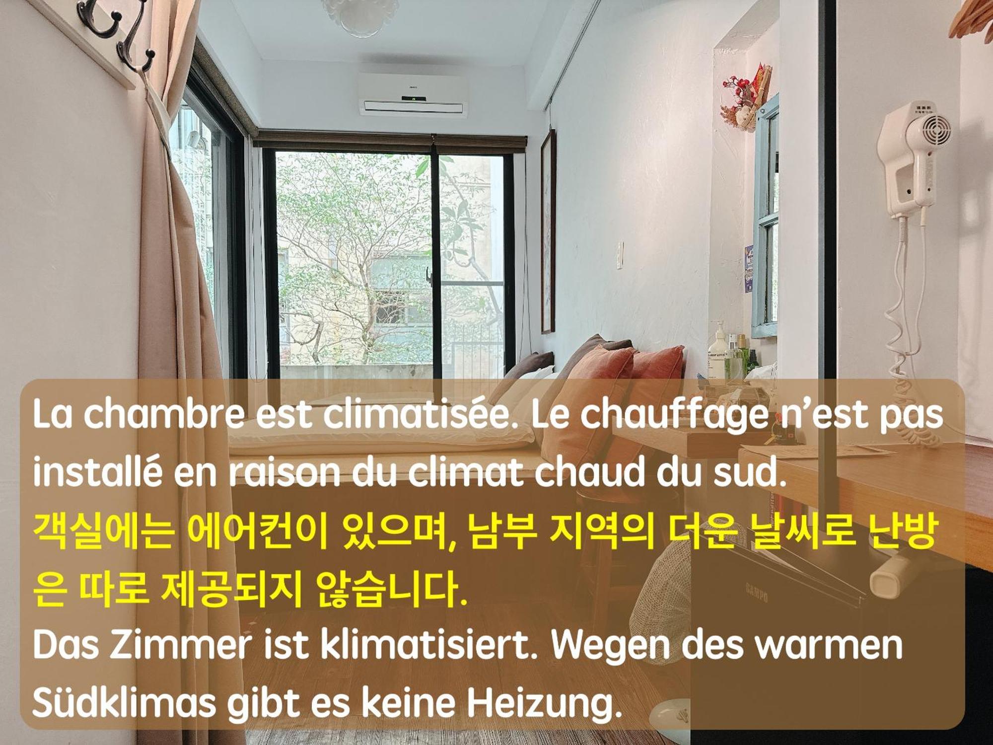 辣虎邸家 Love Here Đài Nam Ngoại thất bức ảnh
