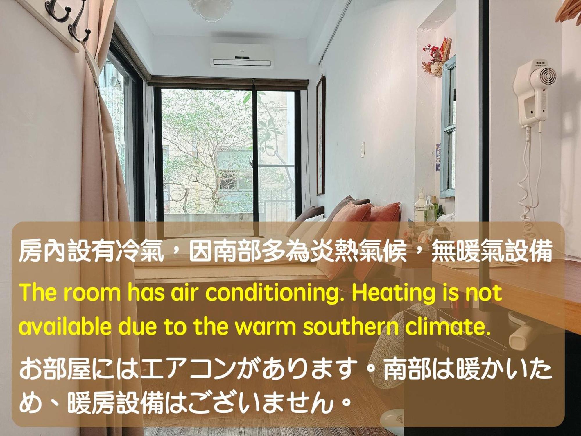 辣虎邸家 Love Here Đài Nam Ngoại thất bức ảnh